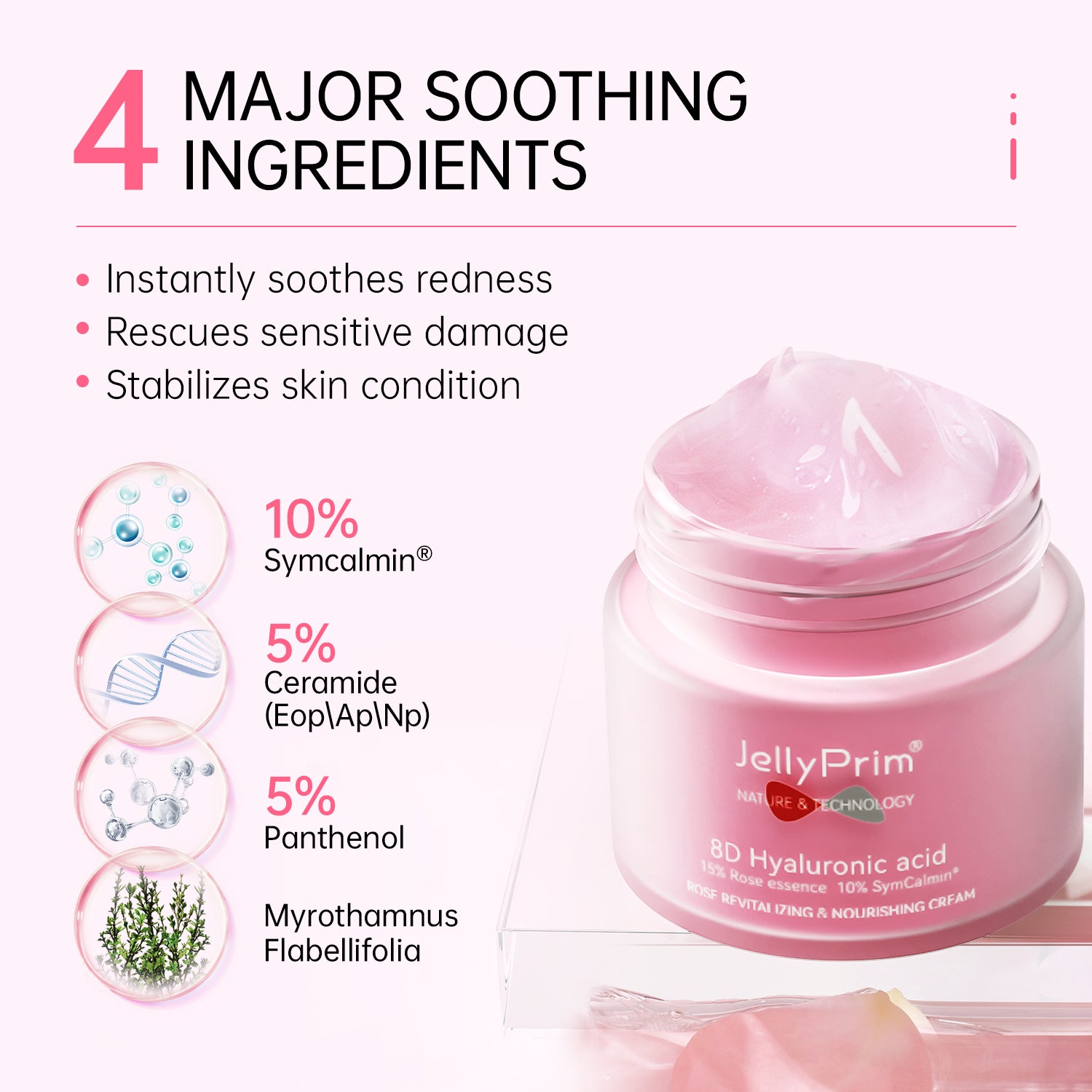 JellyPrim Skin Barrier Repair Moisture Gel Moisturizer Cream Face Moisturiser Day Cream 50g