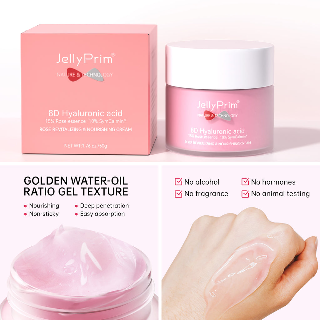 JellyPrim Skin Barrier Repair Moisture Gel Moisturizer Cream Face Moisturiser Day Cream 50g