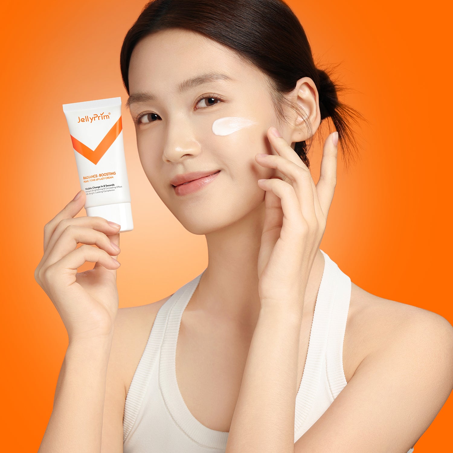 JellyPrim Radiance-Boosting Pearl Tone-up Lazy Cream 50g