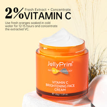 JellyPrim Vitamin C Whitening Face Cream Skin Care Moisturizer Anti Dark Spot Remover Skincare 45g